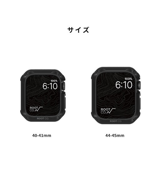 ROOT CO.(ルート)の「Apple Watch Series 9/SE(第2/1世代)/8/7/6/5/4 (40-41mm / 44-45mm) 専用 ROOT CO. GRAVITY Shock Resist case for Apple Watch ケース(デジタル腕時計・メンズ・カーキ/ブラック/アッシュブラウン・40-41/44/45)」の4枚目の写真