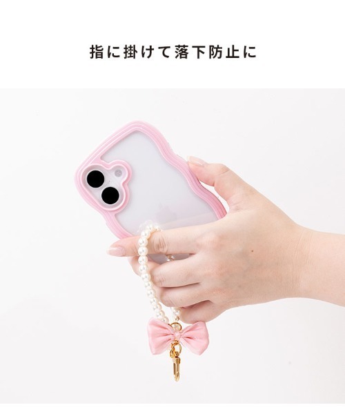 Hamee（ハミィ）の「PHONEAR フレアリボンパール ストラップ（キーホルダー・レディース・ブルー/ベージュ/パープル/ピンク・FREE）」の7枚目の写真