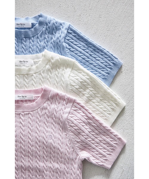 Essential Cable Knit Set（ニット/セーター）｜Her lip to