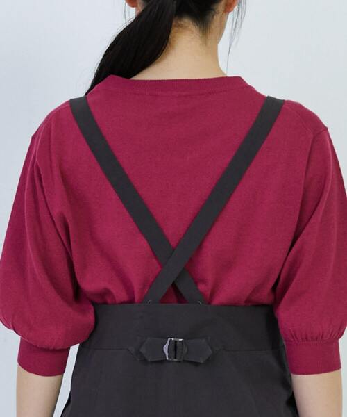 LOISIR（ロワズィール）の「コットンダンプストラップ付パンツ（その他パンツ・レディース・オフホワイト/チャコールグレー・MT/M）」の13枚目の写真