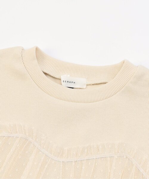 Seraph（セラフ）の「【ジュニア対応】チュールワンピース（ワンピース・キッズ・アイボリー/チャコール・80/90/100/110/120/130/140）」の10枚目の写真