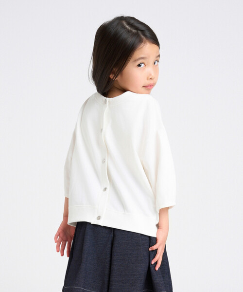 COMME CA ISM(コムサイズム)の「2WAYカーディガン(カーディガン/ボレロ・キッズ・ブラック/オフホワイト・110cm/100cm/120cm/130cm/140cm/150cm)」の1枚目の写真