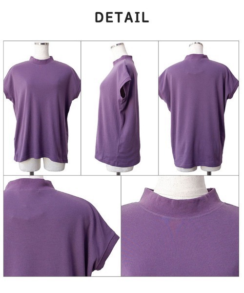 セール】【手触りなめらかなスムース素材♪】モックネックTシャツ（T
