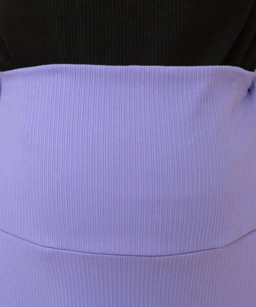 LEPSIM（レプシィム）の「【産前・産後対応】マタニティ／リブナロースカート　455470（マタニティウェア/グッズ・レディース・パープル/カーキ/ブラック/ダークブラウン・FREE）」の13枚目の写真