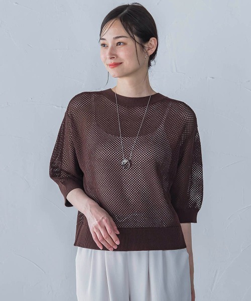 ロートレアモン（LAUTREAMONT）/ドライタッチメッシュ5分袖ニット≪手洗い可能≫ セール】ドライタッチメッシュ5分袖ニット≪手洗い可能≫（ニット