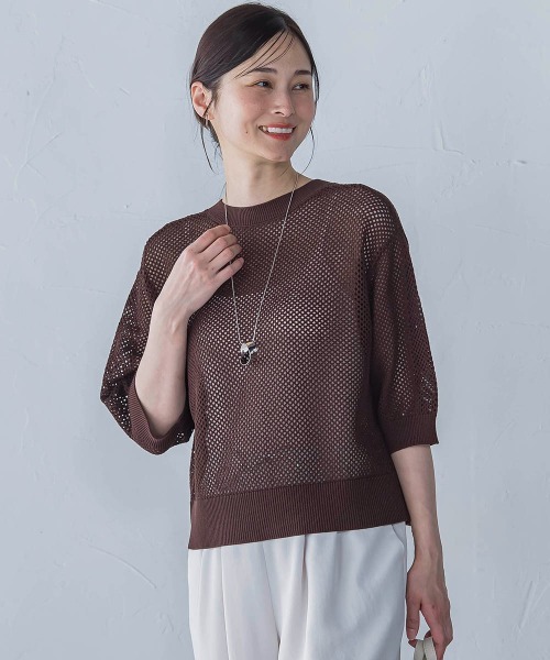 LAUTREAMONT(ロートレアモン)の「ドライタッチメッシュ5分袖ニット≪手洗い可能≫(ニット/セーター・レディース・ブルー/ブラウン/ホワイト・9号)」の18枚目の写真