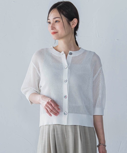 LAUTREAMONT(ロートレアモン)の「ドライタッチメッシュ5分袖ニット≪手洗い可能≫(ニット/セーター・レディース・ブルー/ブラウン/ホワイト・9号)」の10枚目の写真