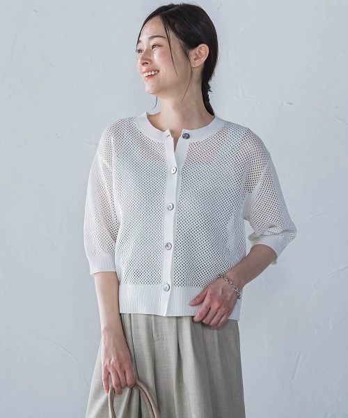 LAUTREAMONT(ロートレアモン)の「ドライタッチメッシュ5分袖ニット≪手洗い可能≫(ニット/セーター・レディース・ブルー/ブラウン/ホワイト・9号)」の8枚目の写真