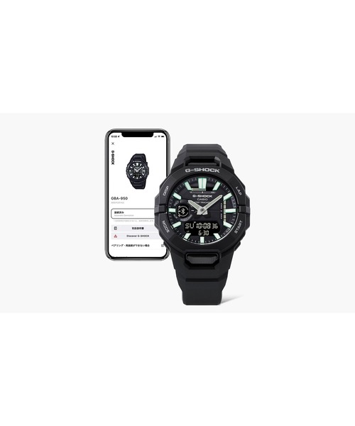 G-SHOCK(ジーショック)の「GBA-950シリーズ / スマートフォンリンク /GBA-950-1AJF(アナログ腕時計・メンズ・ブラック・FREE)」の4枚目の写真