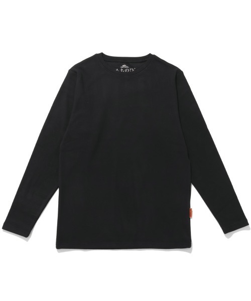 KRIFF MAYER(クリフメイヤー)の「【ストレッチ】もちのびクルーネックインナー長袖(Tシャツ/カットソー・メンズ・ブラック/グレー/ナチュラル・X-LARGE/LARGE/MEDIUM/SMALL)」の5枚目の写真