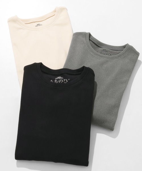 KRIFF MAYER(クリフメイヤー)の「【ストレッチ】もちのびクルーネックインナー長袖(Tシャツ/カットソー・メンズ・ブラック/グレー/ナチュラル・X-LARGE/LARGE/MEDIUM/SMALL)」の7枚目の写真