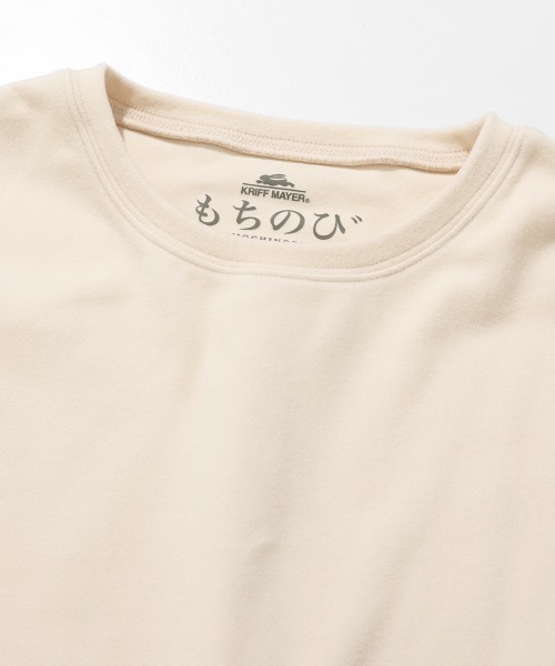KRIFF MAYER(クリフメイヤー)の「【ストレッチ】もちのびクルーネックインナー長袖(Tシャツ/カットソー・メンズ・ブラック/グレー/ナチュラル・X-LARGE/LARGE/MEDIUM/SMALL)」の11枚目の写真
