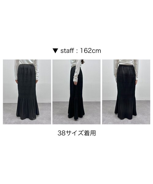 SHENERY（シーナリー）の「《揺れ動くシルエット》プリーツマキシスカート（スカート・レディース・ブラック/ベージュ・38/36）」の12枚目の写真