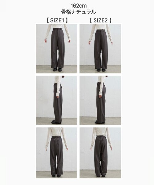 WEB限定カラーあり】25AWカーブスラックス（スラックス）｜mystic