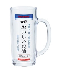 BACKYARD FAMILY（バックヤードファミリー）の「おもしろジョッキ（グラス/マグカップ/タンブラー）」