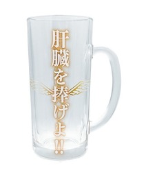 BACKYARD FAMILY（バックヤードファミリー）の「おもしろジョッキ（グラス/マグカップ/タンブラー）」