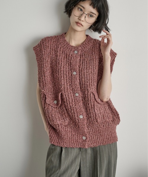 unfil ジオメトリックニットベスト unfil ジオメトリックニットベスト - メルカリ