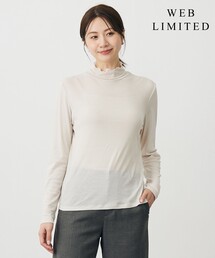 【WEB限定】シアーストレッチフライス メローネック シアー カットソー