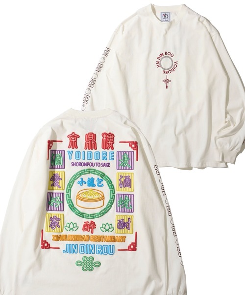 ADPOSION(アドポーション)の「【YOIDORE×京鼎樓】 コラボ ロングスリーブクルーネックTシャツ(Tシャツ/カットソー・メンズ・ブラック/ホワイト/ネイビー・MEDIUM/X-LARGE/LARGE)」の3枚目の写真