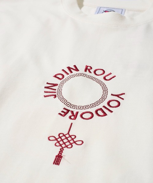 ADPOSION(アドポーション)の「【YOIDORE×京鼎樓】 コラボ ロングスリーブクルーネックTシャツ(Tシャツ/カットソー・メンズ・ブラック/ホワイト/ネイビー・MEDIUM/X-LARGE/LARGE)」の11枚目の写真