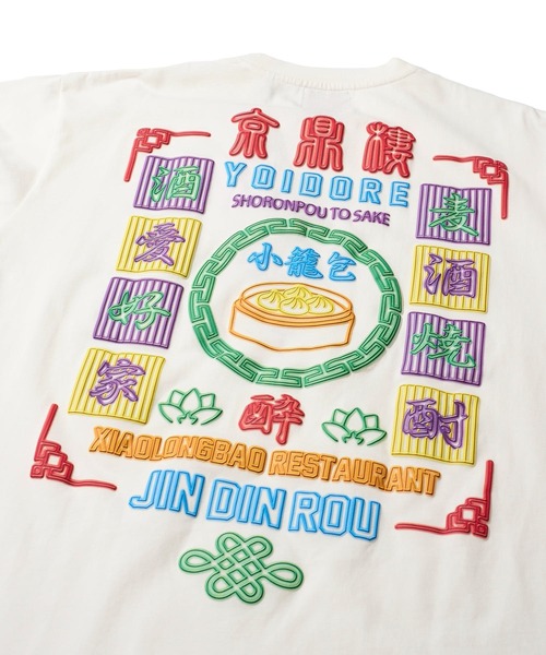 ADPOSION(アドポーション)の「【YOIDORE×京鼎樓】 コラボ ロングスリーブクルーネックTシャツ(Tシャツ/カットソー・メンズ・ブラック/ホワイト/ネイビー・MEDIUM/X-LARGE/LARGE)」の12枚目の写真