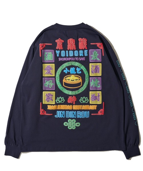 ADPOSION(アドポーション)の「【YOIDORE×京鼎樓】 コラボ ロングスリーブクルーネックTシャツ(Tシャツ/カットソー・メンズ・ブラック/ホワイト/ネイビー・MEDIUM/X-LARGE/LARGE)」の9枚目の写真