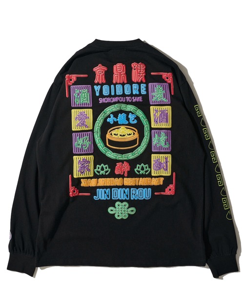ADPOSION(アドポーション)の「【YOIDORE×京鼎樓】 コラボ ロングスリーブクルーネックTシャツ(Tシャツ/カットソー・メンズ・ブラック/ホワイト/ネイビー・MEDIUM/X-LARGE/LARGE)」の7枚目の写真
