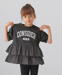 GLOBAL WORK（グローバルワーク）の「フリルドッキングT半袖/T/579766（Tシャツ/カットソー・キッズ）」