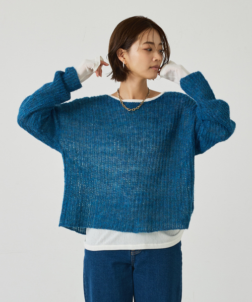 abahouse mavie(アバハウスマヴィ)の「モヘアライクシアーニット(ニット/セーター・レディース・ブラウン/ブルー/アイボリー・フリー)」の12枚目の写真