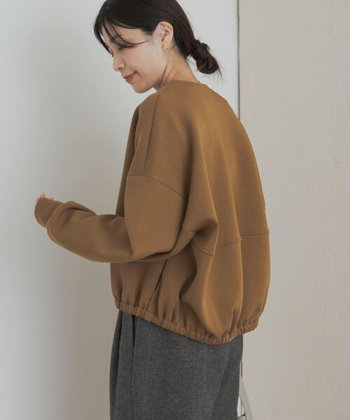 URBAN RESEARCH DOORS（アーバンリサーチドアーズ）の「ダンボールZIP