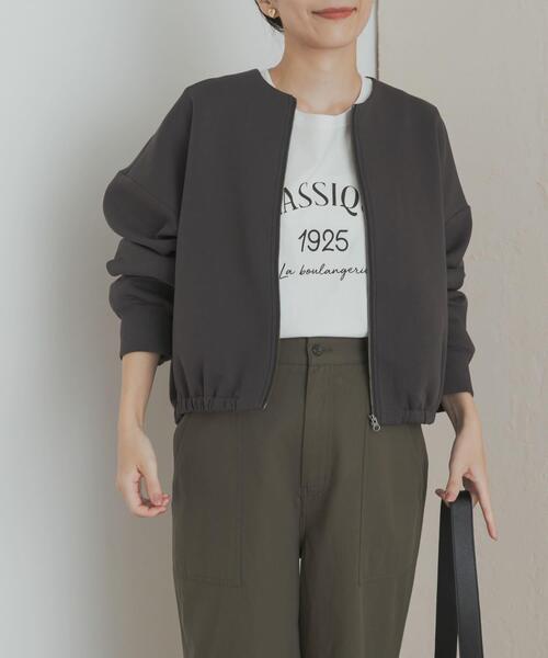 URBAN RESEARCH DOORS（アーバンリサーチドアーズ）の「ダンボールZIP