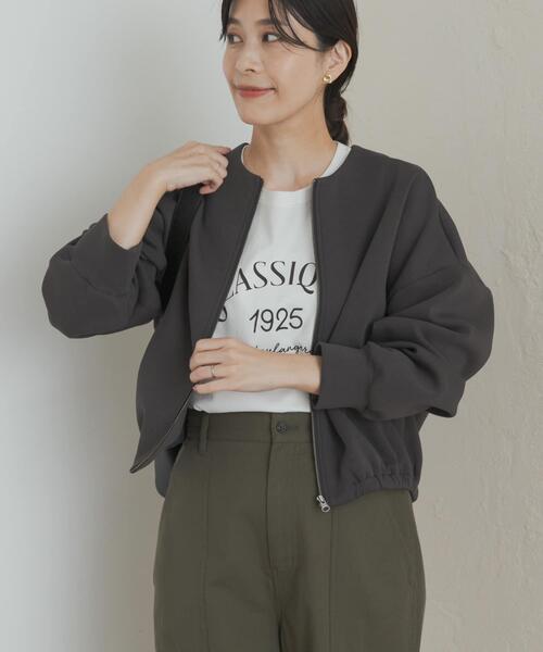 ダンボールZIPカーディガン（カーディガン/ボレロ）｜URBAN RESEARCH