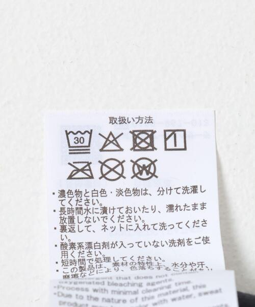 ITEMS URBANRESEARCH(アイテムズ アーバンリサーチ)の「F.L. Open Collar Shirts(シャツ/ブラウス・メンズ・ブラウン/ブラック・MEDIUM/LARGE)」の9枚目の写真