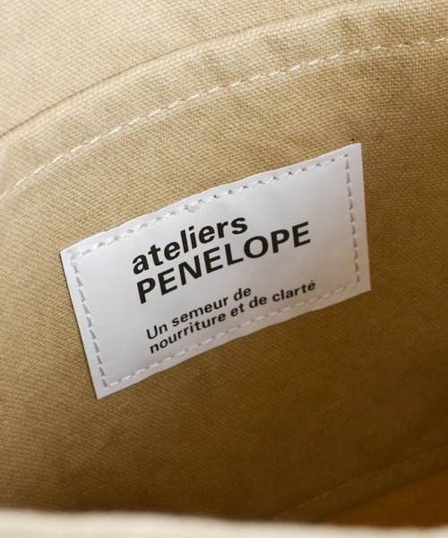 ateliers PENELOPE(アトリエペネロープ)の「【KS】【ateliers PENELOPE/アトリエペネロープ】SLIDE S BAG(ショルダーバッグ・メンズ・その他1/その他2・FREE)」の8枚目の写真