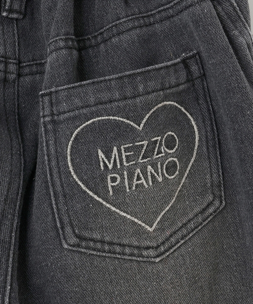 mezzo piano(メゾピアノ)の「キラキラデニム・ツイル ワイドパンツ(デニムパンツ・キッズ・グレー/サックスブルー/ピンク・140cm/110cm/120cm/130cm)」の17枚目の写真