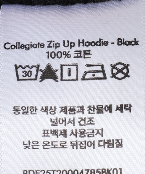 BRAIN DEAD（ブレインデット）の「【BRAIN DEAD/ブレインデッド】 COLLEGIATE ZIP UP HOODIE BDF25T20004785BK01（パーカー・レディース・ブラック・SMALL/MEDIUM）」の21枚目の写真