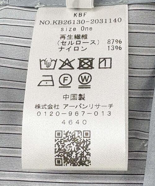 KBF(ケイビーエフ)の「スカートビスチェSETシャツ(シャツ/ブラウス・レディース・グレー系その他/ブルー系その他/ホワイト系その他・ONE)」の9枚目の写真