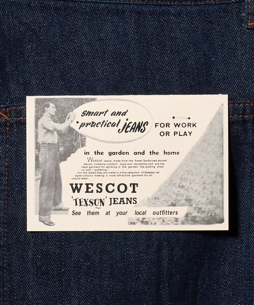 UNITED ARROWS（ユナイテッドアローズ）の「【別注】＜WESCOT＞ ワンウォッシュ デニム ペインター パンツ（デニムパンツ・メンズ・ネイビー・S/M/L/XL）」の16枚目の写真