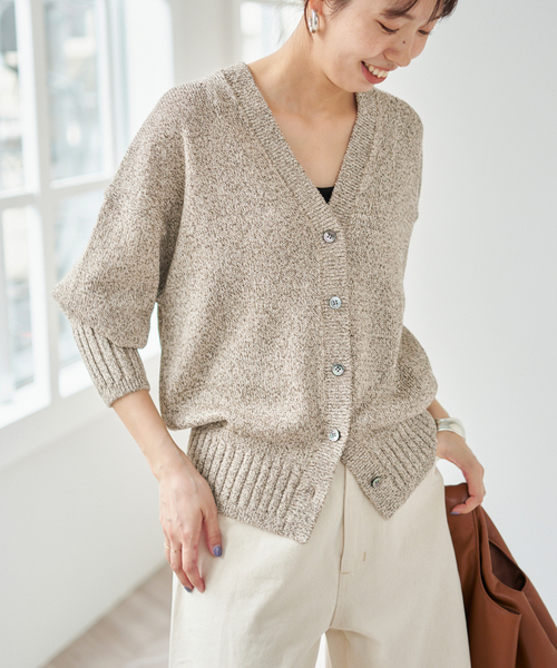 Spick & Span(スピックアンドスパン)の「レーヨンペーパーヤーンVネックカーディガン(カーディガン/ボレロ・レディース・ブラック/グリーン/ベージュ・FREE)」の18枚目の写真