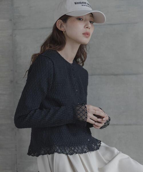 URBAN RESEARCH Sonny Label（アーバンリサーチサニーレーベル）の