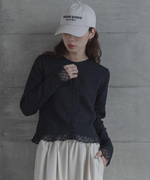 URBAN RESEARCH Sonny Label（アーバンリサーチサニーレーベル）の