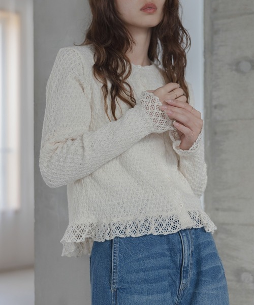 URBAN RESEARCH Sonny Label(アーバンリサーチサニーレーベル)の「レースシャーリングフリルカットソー(Tシャツ/カットソー・レディース・ブラック/ホワイト系その他・FREE)」の1枚目の写真