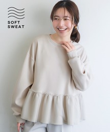 coca（coca）（コカ）の「ソフトスウェットチュールドッキングトップス | セレモニー オフィス ママスーツ フォーマルウェア スーツ 卒業式（スウェット）」