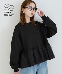 coca（coca）（コカ）の「ソフトスウェットチュールドッキングトップス | セレモニー オフィス ママスーツ フォーマルウェア スーツ 卒業式（スウェット）」