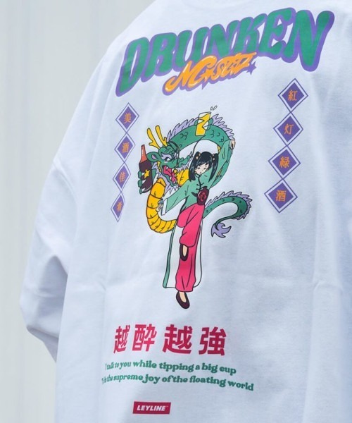 Leyline(レイライン)の「【Leyline】Drunken master l/s tee(DRAGON)(Tシャツ/カットソー・メンズ・ブラック/ホワイト・XL/L/M)」の7枚目の写真