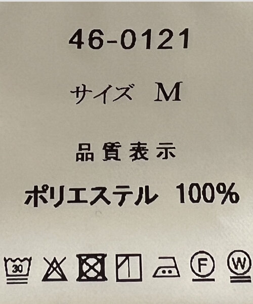 un dix cors(アンディコール)の「サッカー異素材ワンピース(ワンピース・レディース・サックスブルー・FREE)」の14枚目の写真