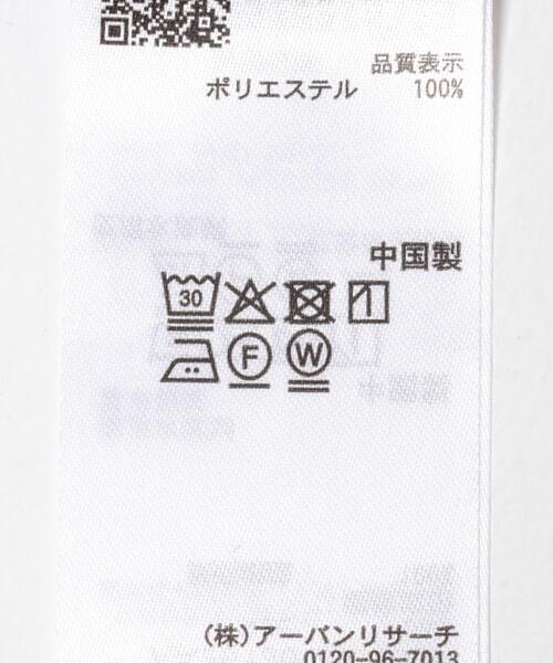 SENSE OF PLACE by URBAN RESEARCH（センスオブプレイスバイアーバンリサーチ）の「『イージーケア』ボウタイリボンブラウス（シャツ/ブラウス・レディース・アイボリー/ピンク系その他/ブルー系その他・ONE）」の21枚目の写真