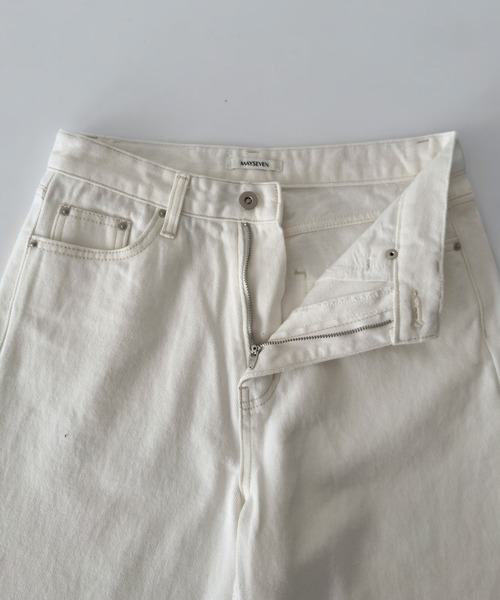 CANAL JEAN（キャナルジーン）の「MAYSEVEN　コットンストレートパンツ（その他パンツ・レディース・アイボリー・SMALL/MEDIUM）」の12枚目の写真