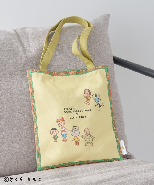 CRAFT STANDARD BOUTIQUE（クラフトスタンダードブティック）の「COJI‐COJI/コジコジ トートバッグ（トートバッグ・レディース・イエロー・FREE）」の16枚目の写真