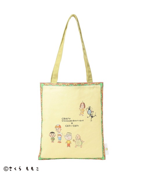 CRAFT STANDARD BOUTIQUE（クラフトスタンダードブティック）の「COJI‐COJI/コジコジ トートバッグ（トートバッグ・レディース・イエロー・FREE）」の5枚目の写真